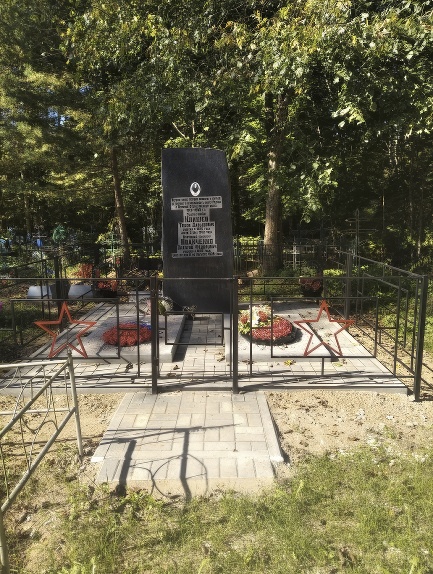 Могила генерала-майора Т. Клишева и бригадного комиссара З. Иванченко.